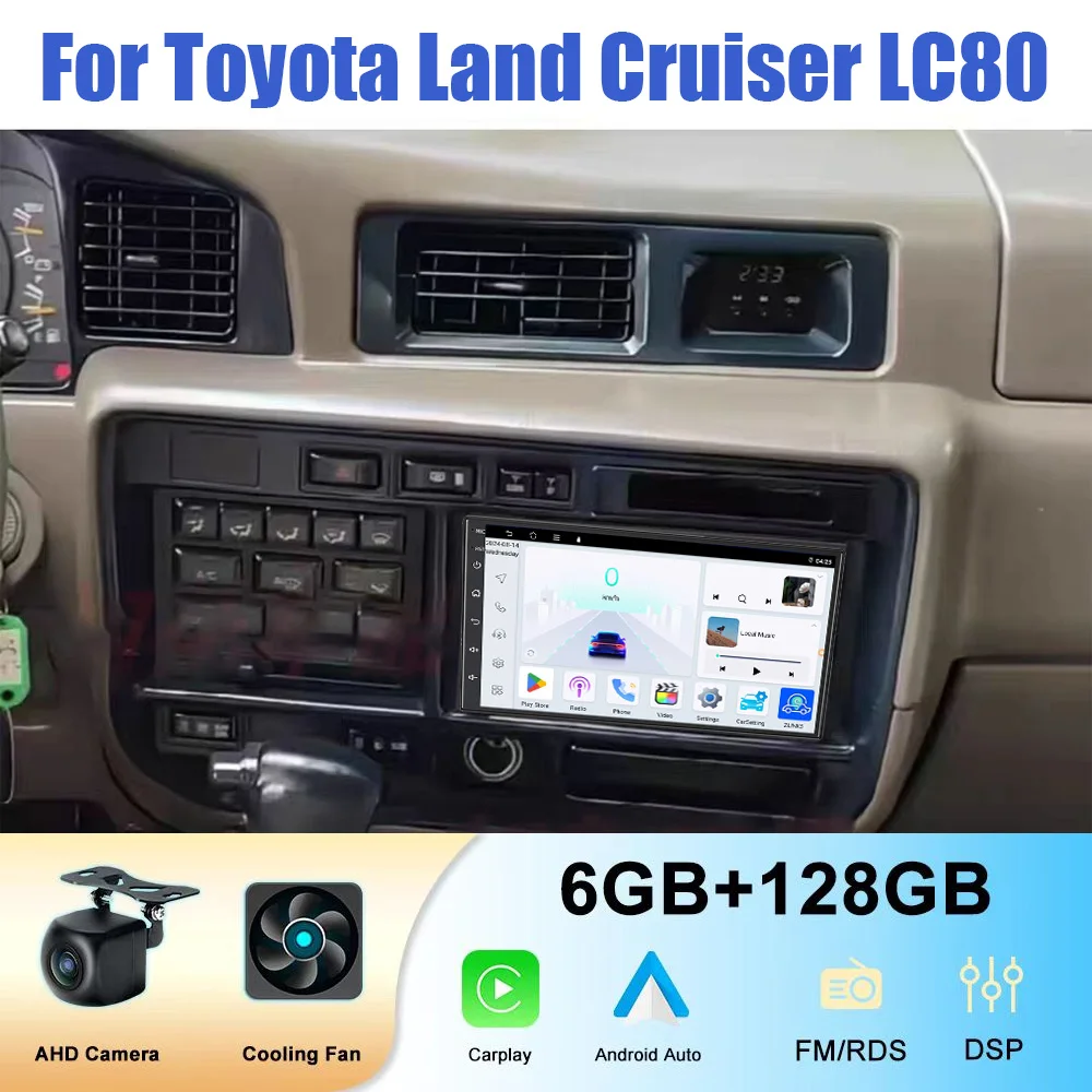 4+64GB 7" Car Radio For Toyota Land Cruiser LC80 Wireless Apple Carplay Android 15 Auto Head Unit FM GPS BT 
4+64GB 7" Car Radio For Toyota Land Cruiser LC80 Wireless Apple Carplay Android 15 Auto Head Unit FM GPS BT