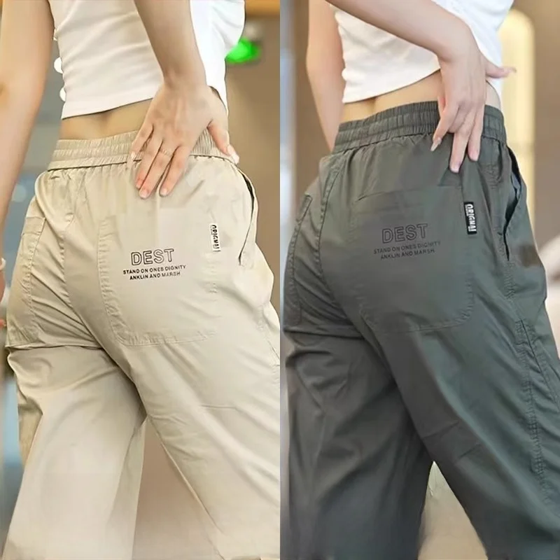 Новинка 2025, мужские повседневные брюки из ледяного шелка Qui Dry, свободная рабочая одежда, летние модные удобные дышащие легкие брюки Spor
Новинка 2025, мужские повседневные брюки из ледяного шелка Qui Dry, свободная рабочая одежда, летние модные удобные дышащие легкие брюки Spor