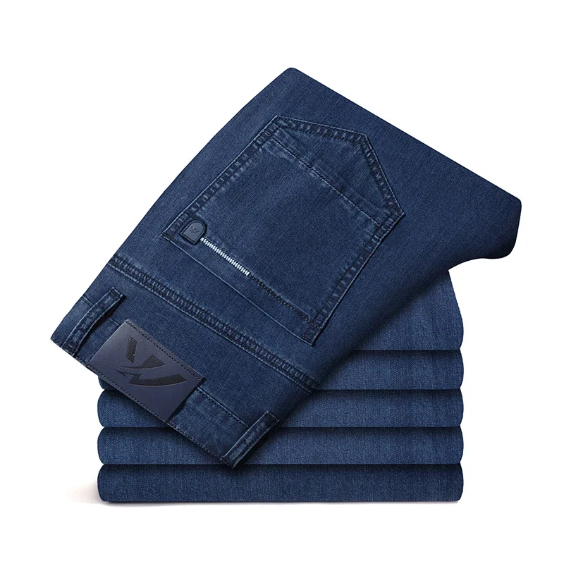 Summer Men's Thin Jeans 2024 Classic Business Fashion Versatile Trend Personalized Elastic Slim Fit Denim Pants
Summer Men's Thin Jeans 2024 Classic Business Fashion Versatile Trend Personalized Elastic Slim Fit Denim Pants