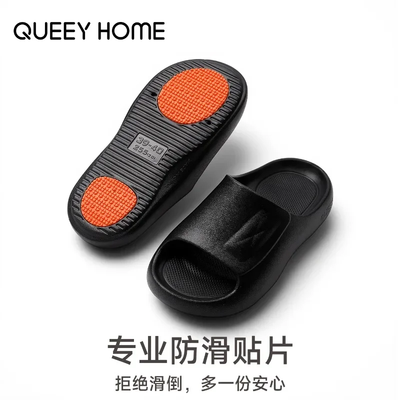 Big Size Soft Bounce Beach Slides Cloud Cushion Non-slip Water-proof Outdoor Casual Slippers
Big Size Soft Bounce Beach Slides Cloud Cushion Non-slip Water-proof Outdoor Casual Slippers