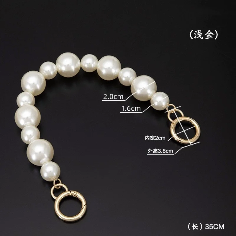 Эксклюзивная жемчужная цепочка Sweet Imitate Pearl 35 см/37 см, металлическая цепочка «сделай сам», модный сменный ремешок, сумки, аксессуары Сумка
Эксклюзивная жемчужная цепочка Sweet Imitate Pearl 35 см/37 см, металлическая цепочка «сделай сам», модный сменный ремешок, сумки, аксессуары Сумка