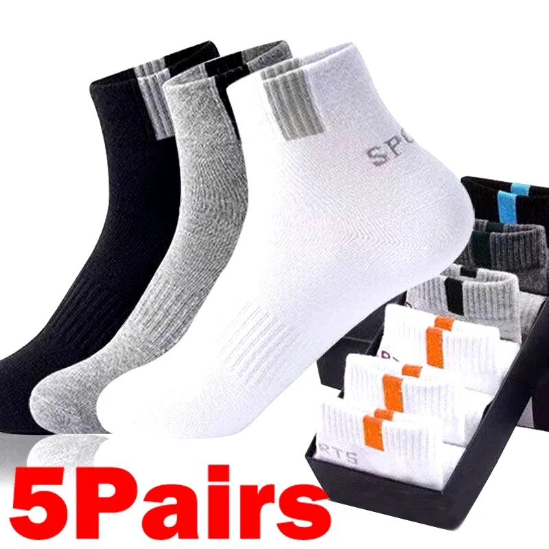5Pairs Men Bamboo Fiber Autumn Winter Men Socks Breathable Sports Sock Breathable Deodorant Business Socks Size 37-43
5Pairs Men Bamboo Fiber Autumn Winter Men Socks Breathable Sports Sock Breathable Deodorant Business Socks Size 37-43