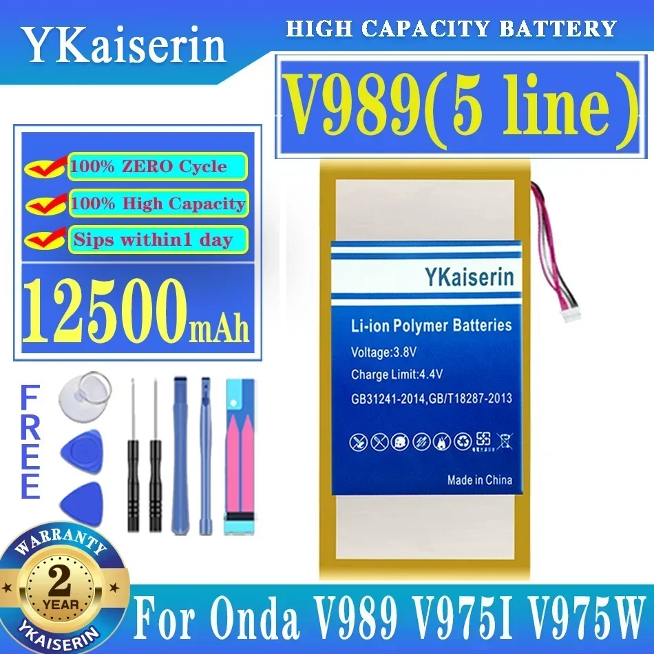 Long-Lasting 12500mAh For Onda V989 V975I V975W Tablet PC 5-Wire Plug 9.7 Inch V989 5 Line Laptop Battery
Long-Lasting 12500mAh For Onda V989 V975I V975W Tablet PC 5-Wire Plug 9.7 Inch V989 5 Line Laptop Battery