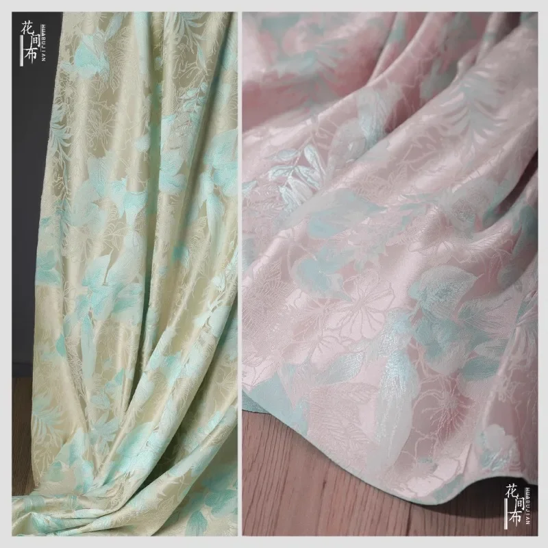 Жаккардовая полиэфирная ткань, вышитая одежда, дизайнерская одежда, швейная ткань на метр, оптовая продажа ткани своими руками 
Жаккардовая полиэфирная ткань, вышитая одежда, дизайнерская одежда, швейная ткань на метр, оптовая продажа ткани своими руками