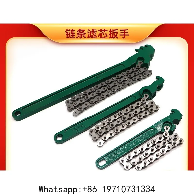 Machine Filter Belt Chain Removal Tool Oil Filter Wrench
Machine Filter Belt Chain Removal Tool Oil Filter Wrench