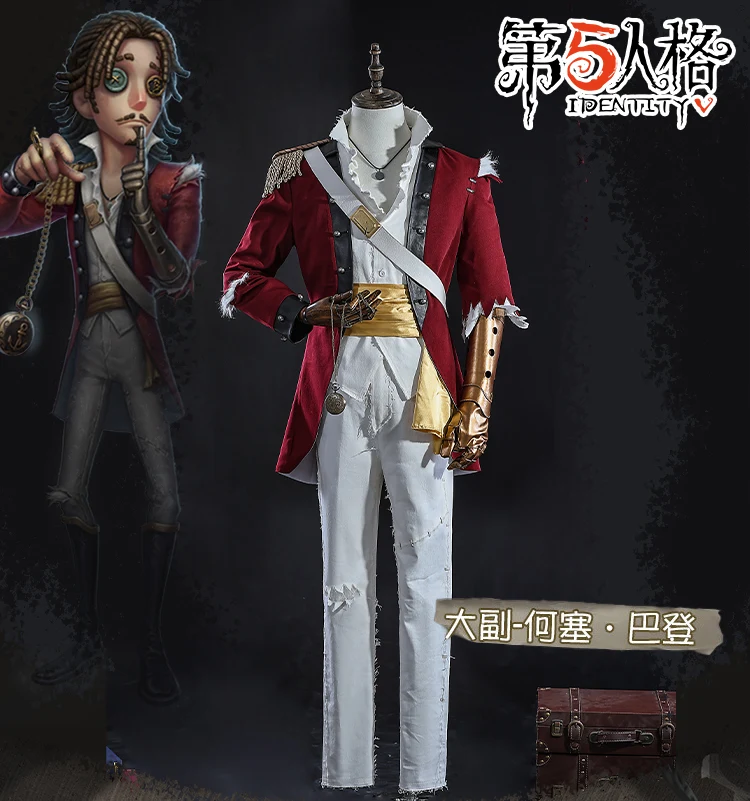 Недавно идентичность V Первый офицер Косплей Костюм Хэллоуин Рождество Ролевая вечеринка Комикс-игра Хосе Баден XS-XXL Новый костюм
Недавно идентичность V Первый офицер Косплей Костюм Хэллоуин Рождество Ролевая вечеринка Комикс-игра Хосе Баден XS-XXL Новый костюм