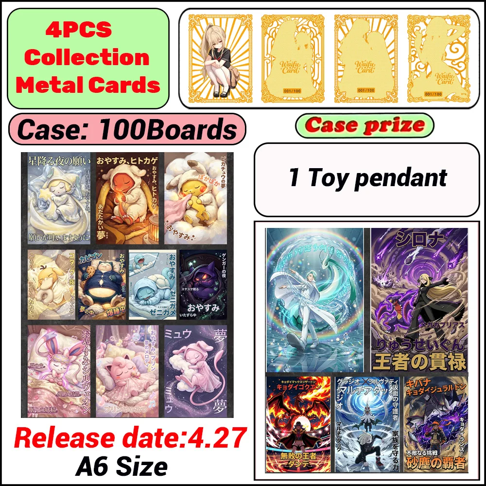 Wholesale 2026 Newest FangCun Club Pokémon Cards A6 Boards Casenime Character Multi-Scene Toy Gift
Wholesale 2026 Newest FangCun Club Pokémon Cards A6 Boards Casenime Character Multi-Scene Toy Gift