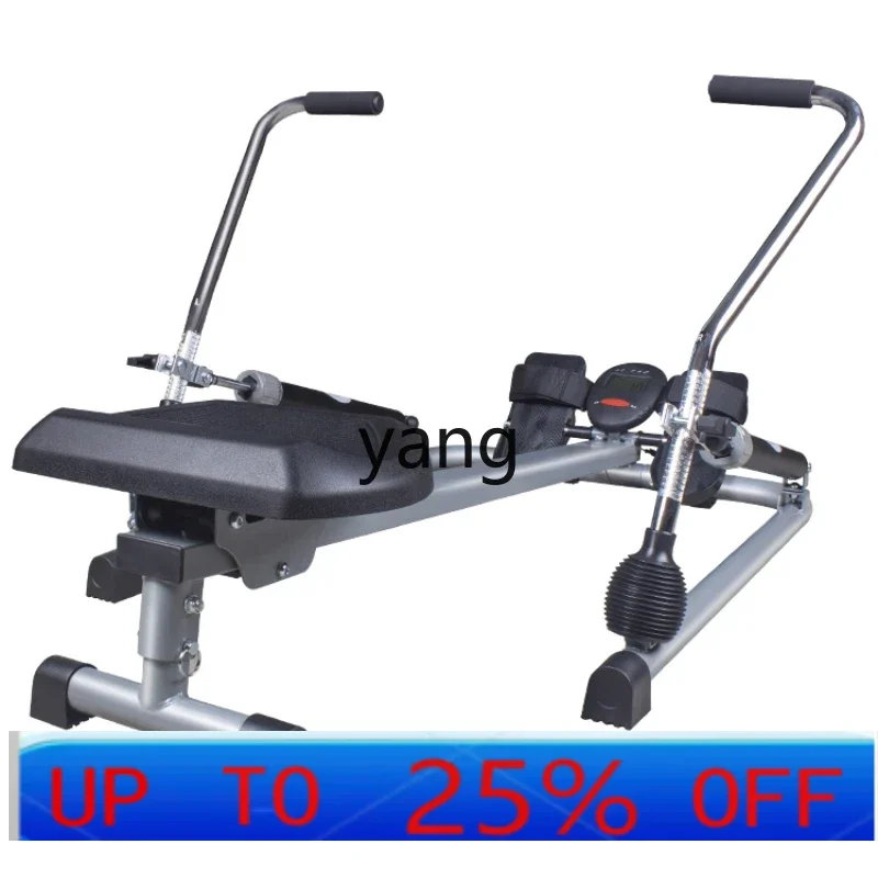 CX household hydraulic rowing machine indoor multi-function paddle exercise silent folding fitness equipment
CX household hydraulic rowing machine indoor multi-function paddle exercise silent folding fitness equipment