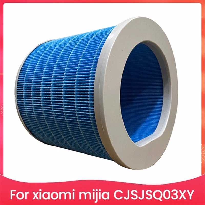 Сменный фильтр CJSJSQ03XY для увлажнителя Xiaomi Mijia 3 (1200), сменные насадки HEPA-фильтр
Сменный фильтр CJSJSQ03XY для увлажнителя Xiaomi Mijia 3 (1200), сменные насадки HEPA-фильтр