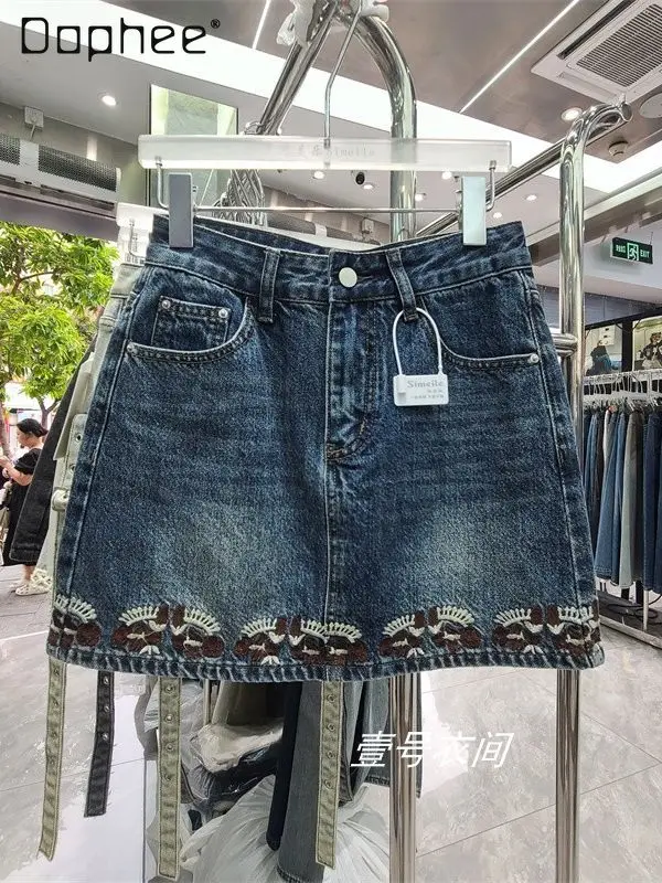 Новая джинсовая юбка 2026 года в китайском ретро-стиле с вышивкой, высокой талией, из выстиранного хлопка, облегающая, универсальная, модная, для женщин
Новая джинсовая юбка 2026 года в китайском ретро-стиле с вышивкой, высокой талией, из выстиранного хлопка, облегающая, универсальная, модная, для женщин