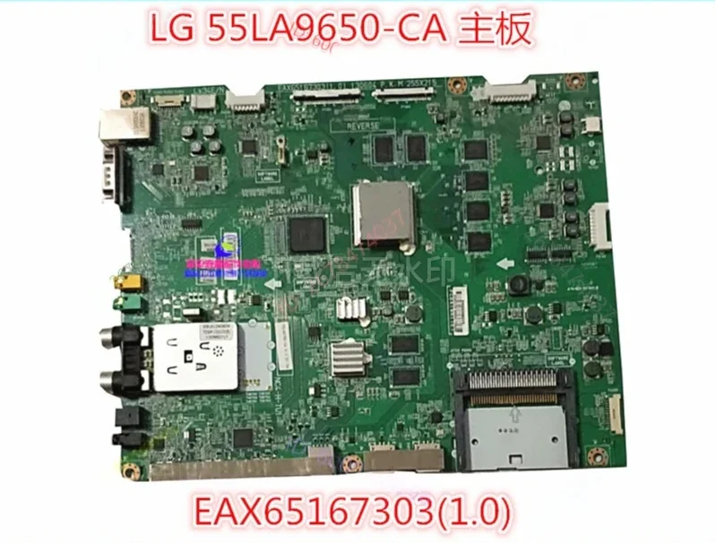 TV Main Board EAX65167303 Compatible 55/65LA9700-CA 55/65LA9650-CA Replacement Circuit Board Television Motherboard
TV Main Board EAX65167303 Compatible 55/65LA9700-CA 55/65LA9650-CA Replacement Circuit Board Television Motherboard