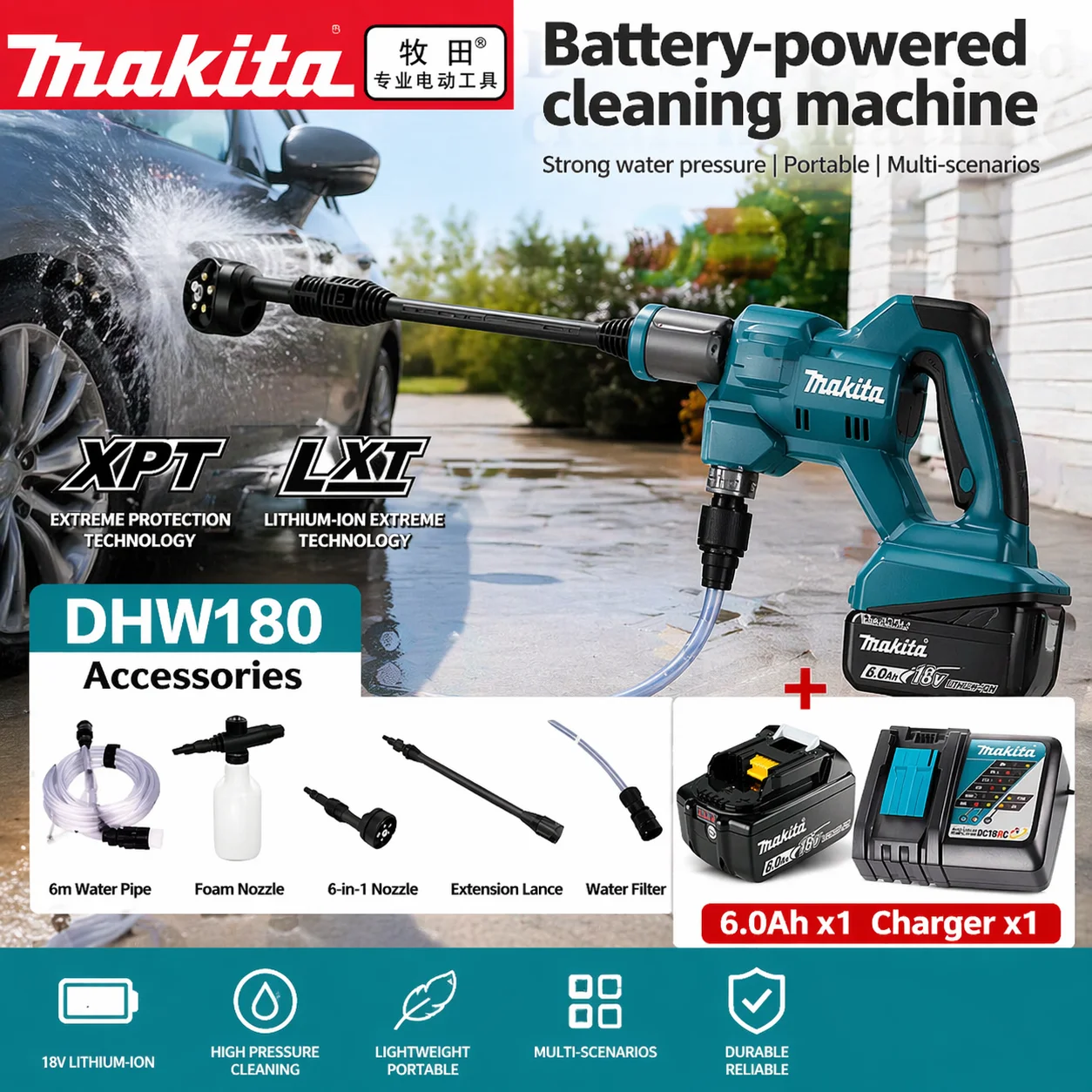 Makita Battery 18V Portable High Pressure Water Gun Car Wash Machine Outdoor Cleaning Tool 5 Spray Patterns
Makita Battery 18V Portable High Pressure Water Gun Car Wash Machine Outdoor Cleaning Tool 5 Spray Patterns