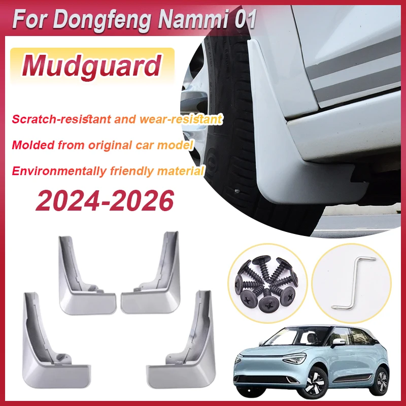 4 шт. брызговики для Dongfeng Nammi 01, коробка для аксессуаров 2024 2025 2026, брызговики, спойлер, расклешенное крыло, автомобильные аксессуары
4 шт. брызговики для Dongfeng Nammi 01, коробка для аксессуаров 2024 2025 2026, брызговики, спойлер, расклешенное крыло, автомобильные аксессуары