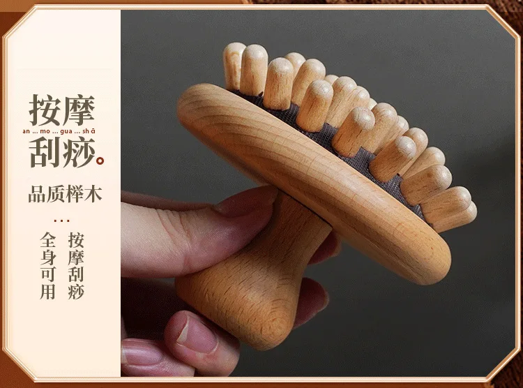 Wooden Scalp Massager Wide Tooth Comb Portable Hair Brush Travel Home Use Multi Functional Massage Tool
Wooden Scalp Massager Wide Tooth Comb Portable Hair Brush Travel Home Use Multi Functional Massage Tool