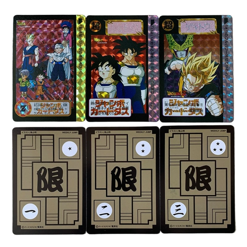 Dragon Ball anime peripheral checkered flash card replica card 3 collection children's and boys toy birthday gift series
Dragon Ball anime peripheral checkered flash card replica card 3 collection children's and boys toy birthday gift series