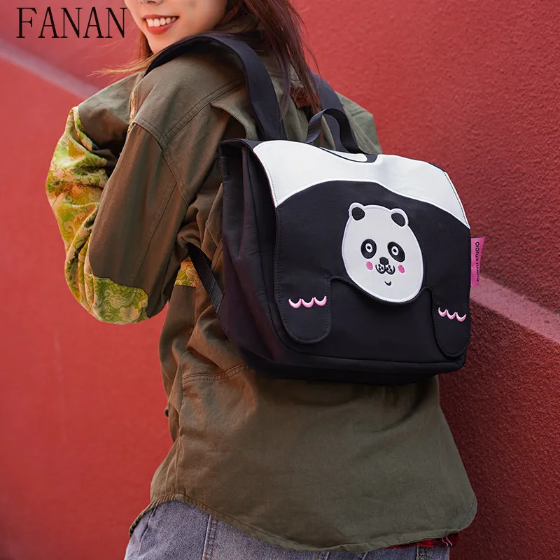 Fashion Unisex Bag Sweet and Cute Girls Backpacks Panda Travel Women's Bags Waterproof Casual Backpack
Fashion Unisex Bag Sweet and Cute Girls Backpacks Panda Travel Women's Bags Waterproof Casual Backpack