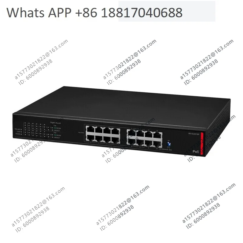 Switch BS-GU2216P
Switch BS-GU2216P