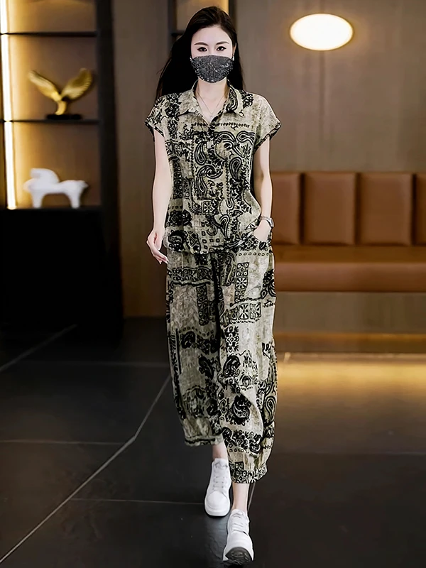 Fashionable Casual Print Shirt Set Women's Summer 2026 Two-Piece Set Short Sleeve Suite/Student Uniform/Work Uniform
Fashionable Casual Print Shirt Set Women's Summer 2026 Two-Piece Set Short Sleeve Suite/Student Uniform/Work Uniform