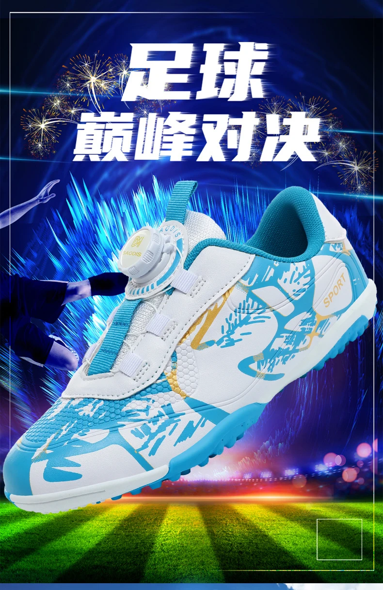 New soccer shoes, high-top, long studs, for teenagers and students, men and women, high appearance value, wear-resistant, trendy
New soccer shoes, high-top, long studs, for teenagers and students, men and women, high appearance value, wear-resistant, trendy