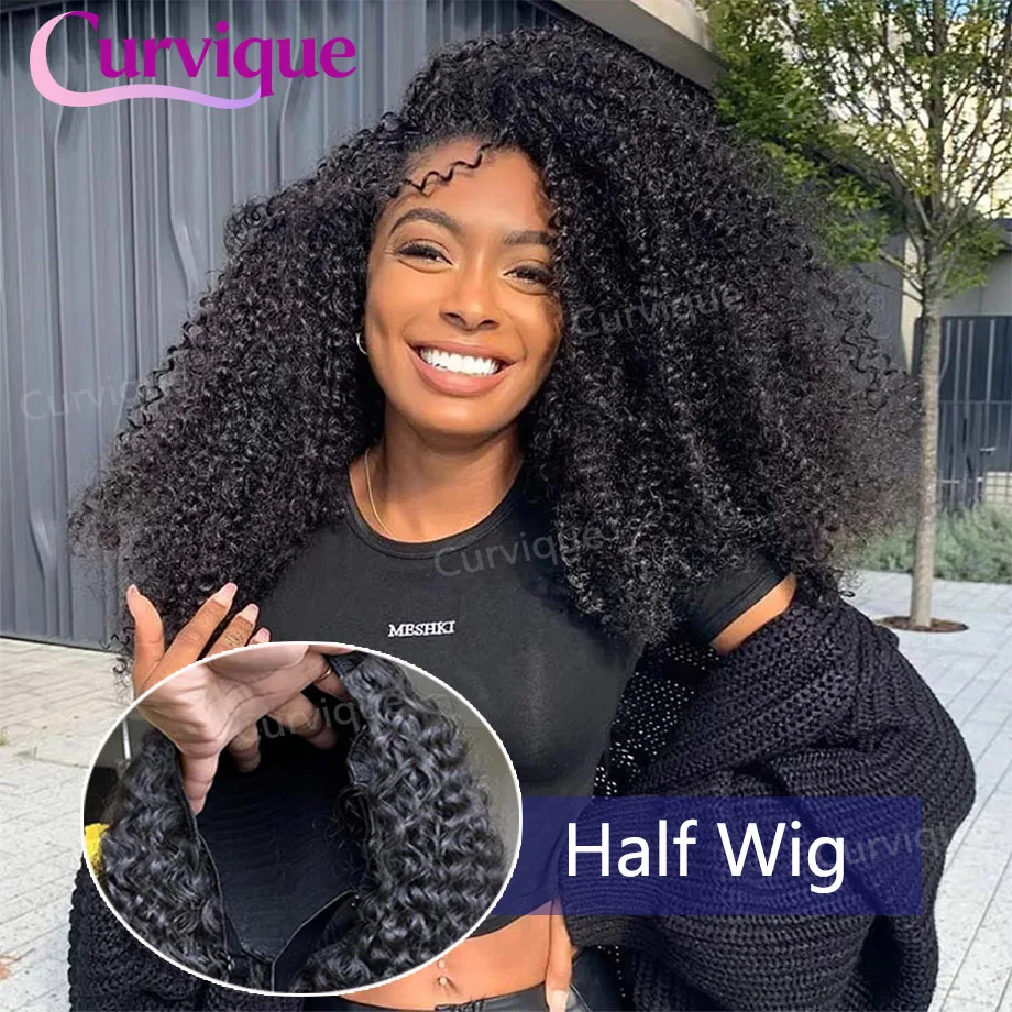 Kinky Curly Half Wigs Human Hair 3 In 1 Human Hair Half Wigs 30 40 Inch Deep Wave Seamless Wear and Go Glueless Drawstring Wig
Kinky Curly Half Wigs Human Hair 3 In 1 Human Hair Half Wigs 30 40 Inch Deep Wave Seamless Wear and Go Glueless Drawstring Wig