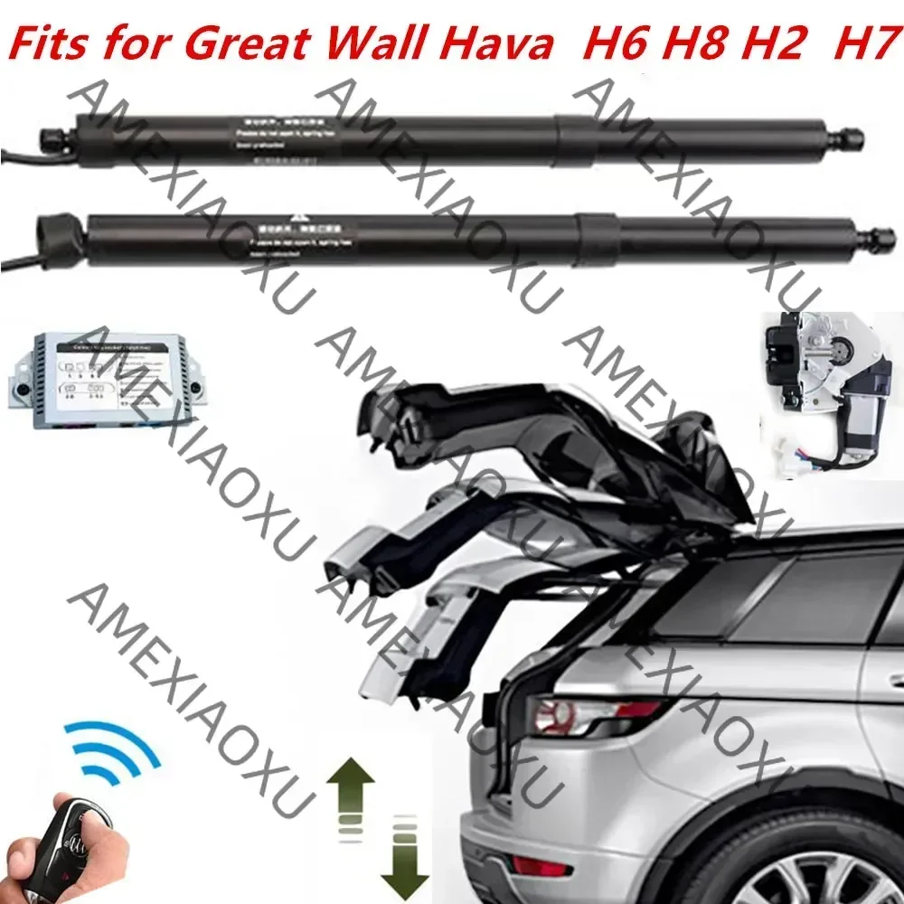 Intelligent Electric Tailgate Modified Car Trunk Support Rod Tail Door Switch Fits for Great Wall Hava H6 H8 H7 Car Accessorie
Intelligent Electric Tailgate Modified Car Trunk Support Rod Tail Door Switch Fits for Great Wall Hava H6 H8 H7 Car Accessorie