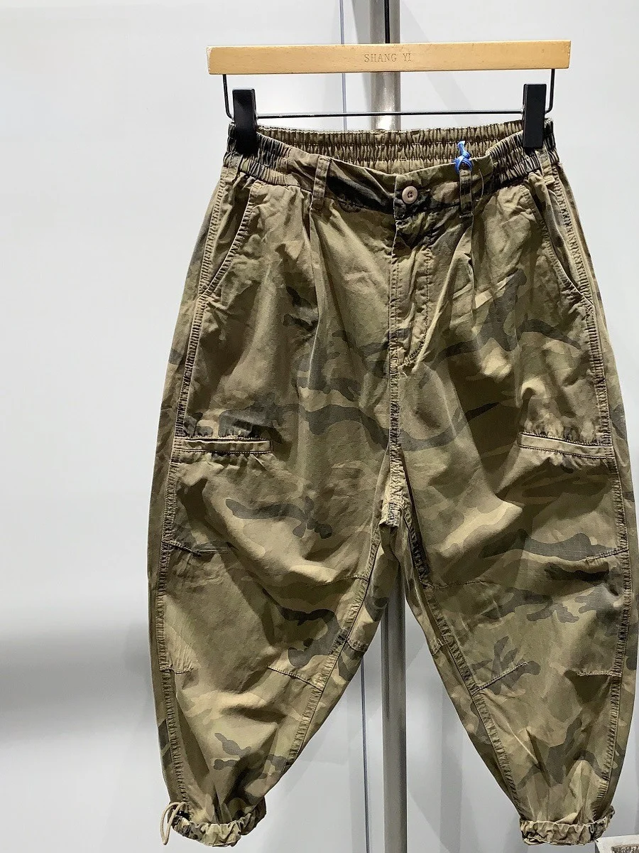 Casual Camouflage Work Pants Loose Wide Leg Trousers American Style Harlan Pants Autumn Trendy Personal Match Loose Casual Pants
Casual Camouflage Work Pants Loose Wide Leg Trousers American Style Harlan Pants Autumn Trendy Personal Match Loose Casual Pants