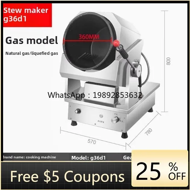 AA cooking machine commercial fried rice machine automatic robot large electromagnetic drum wok dining hall takeaway
AA cooking machine commercial fried rice machine automatic robot large electromagnetic drum wok dining hall takeaway