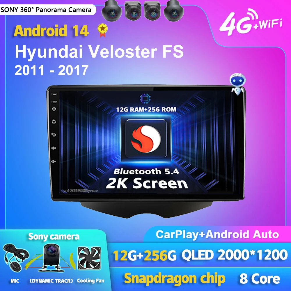 Android 14 Carplay Auto 2K экран автомобильный радиоприемник мультимедийный видеоплеер для Hyundai Veloster FS 2011-2017 2din авторадио стерео
Android 14 Carplay Auto 2K экран автомобильный радиоприемник мультимедийный видеоплеер для Hyundai Veloster FS 2011-2017 2din авторадио стерео