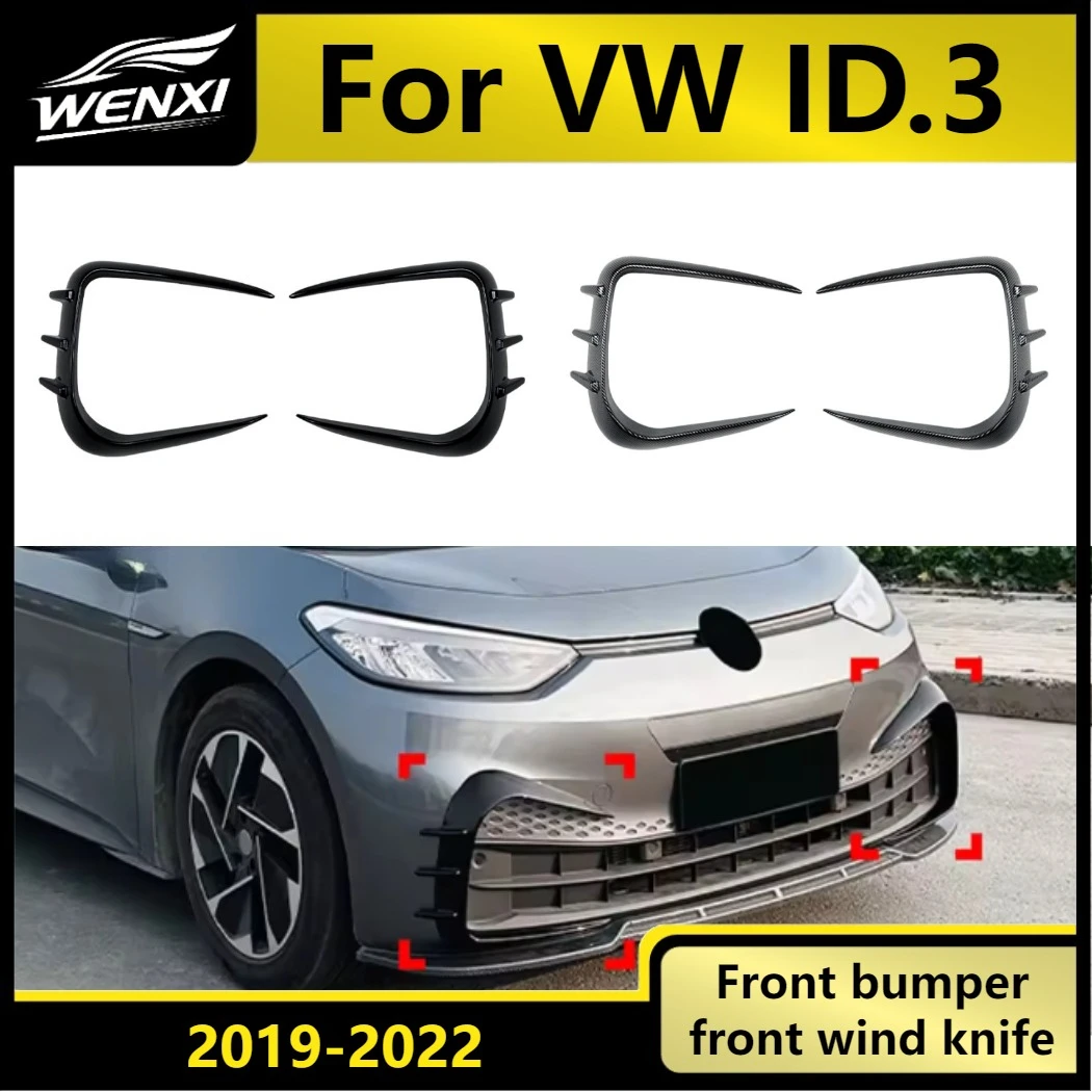 Front Bumper Wind Knife Canards Spoiler Lip Splitter Body Kit For VW ID.3 2019-2022 Car Styling Accessories No Drill
Front Bumper Wind Knife Canards Spoiler Lip Splitter Body Kit For VW ID.3 2019-2022 Car Styling Accessories No Drill