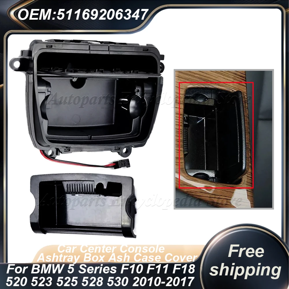 Для BMW 5 серии F10 F11 F18 520 523 525 528 530 2010-2017 автомобильная центральная консоль пепельница коробка пепельница крышка 51169206347
Для BMW 5 серии F10 F11 F18 520 523 525 528 530 2010-2017 автомобильная центральная консоль пепельница коробка пепельница крышка 51169206347