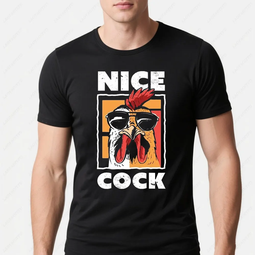 Футболка Nice Cock Cool Chicken 2025 года, футболка с забавным рисунком, повседневная мужская одежда с короткими рукавами, футболки, топы, летняя уличная футболка
Футболка Nice Cock Cool Chicken 2025 года, футболка с забавным рисунком, повседневная мужская одежда с короткими рукавами, футболки, топы, летняя уличная футболка