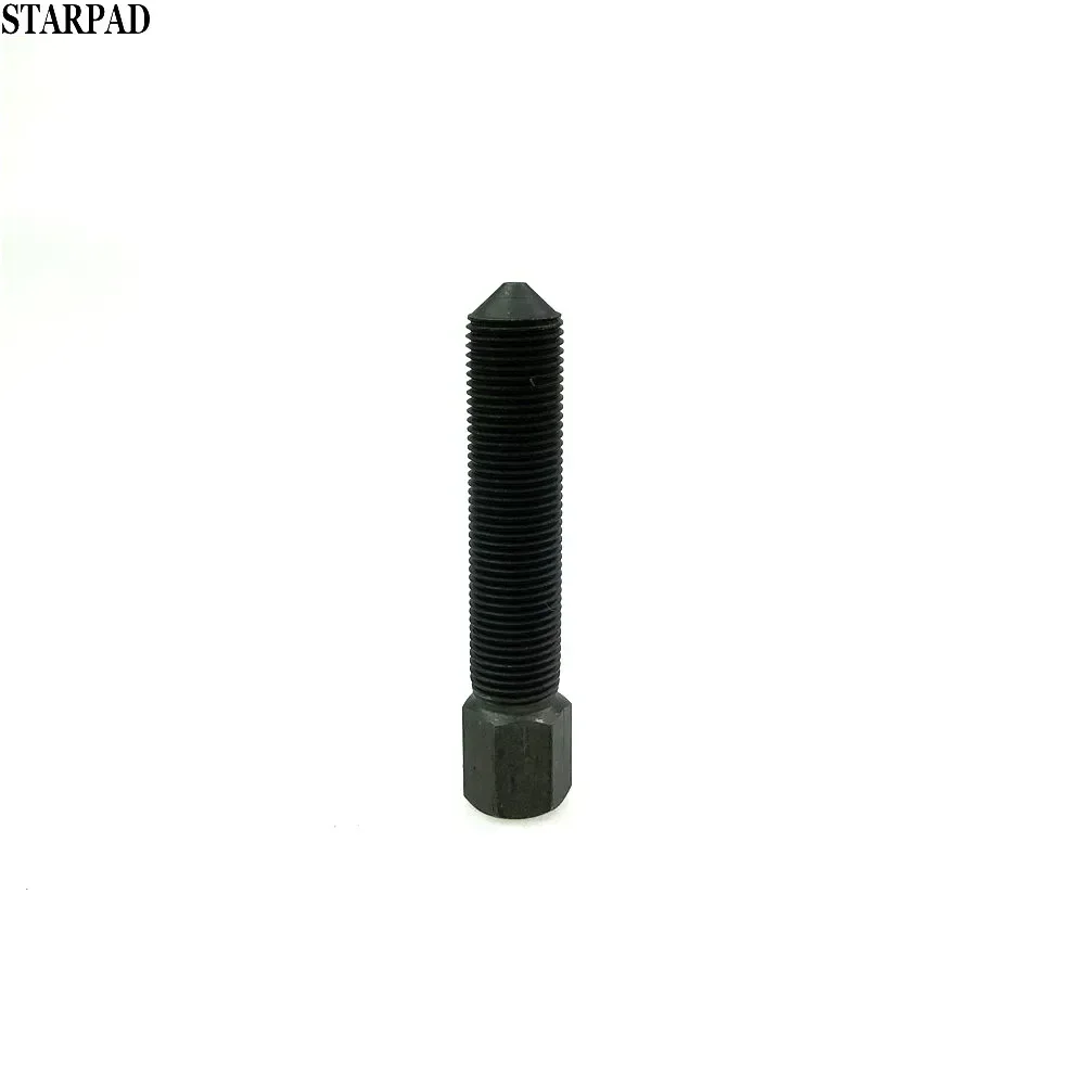for Zj125 motorcycle magneto pull code motorcycle tool repair tools rotor pull code
for Zj125 motorcycle magneto pull code motorcycle tool repair tools rotor pull code