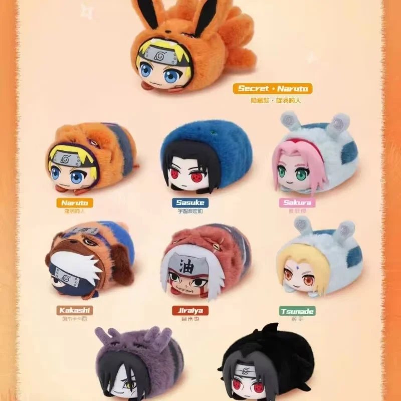 2026 New Original Eaki Naruto Cute Beast Lying Party Series Trendy Blind Box Toys Kawaii Dolls Desktop Decoration Gifts
2026 New Original Eaki Naruto Cute Beast Lying Party Series Trendy Blind Box Toys Kawaii Dolls Desktop Decoration Gifts