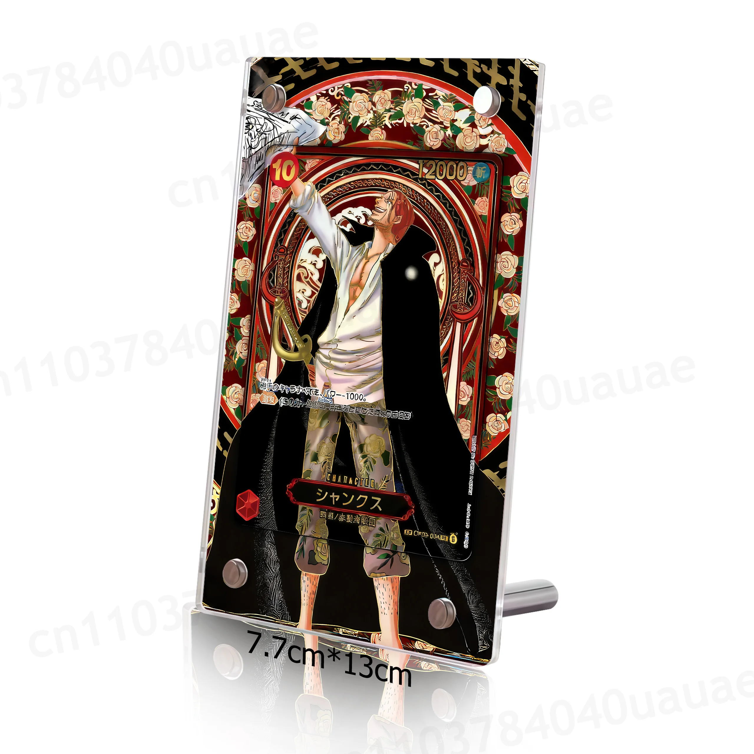 Коллекционные карточки One Piece OPCG OP09-004 Шанкс, акриловая подставка-фоторамка для карт OP13, настольная подставка-дисплей
Коллекционные карточки One Piece OPCG OP09-004 Шанкс, акриловая подставка-фоторамка для карт OP13, настольная подставка-дисплей