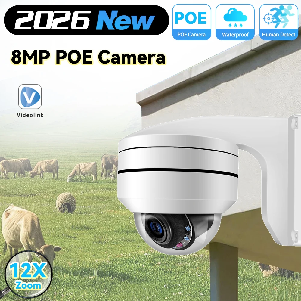 Compatible POE NVR 8MP 4K PTZ IP Camera Outdoor Dome Onvif POE 12X Optical Zoom CCTV Audio Record Surveillance Videolink Camera
Compatible POE NVR 8MP 4K PTZ IP Camera Outdoor Dome Onvif POE 12X Optical Zoom CCTV Audio Record Surveillance Videolink Camera