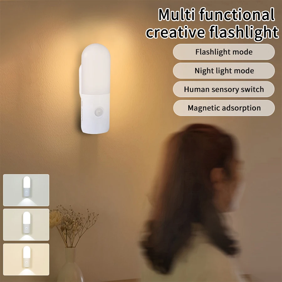 Светодиодный ночник 2 в 1, с датчиком движения, перезаряжаемый 3-цветный настенный светильник, беспроводной магнитный прожектор для спальни, коридора, лестницы
Светодиодный ночник 2 в 1, с датчиком движения, перезаряжаемый 3-цветный настенный светильник, беспроводной магнитный прожектор для спальни, коридора, лестницы
