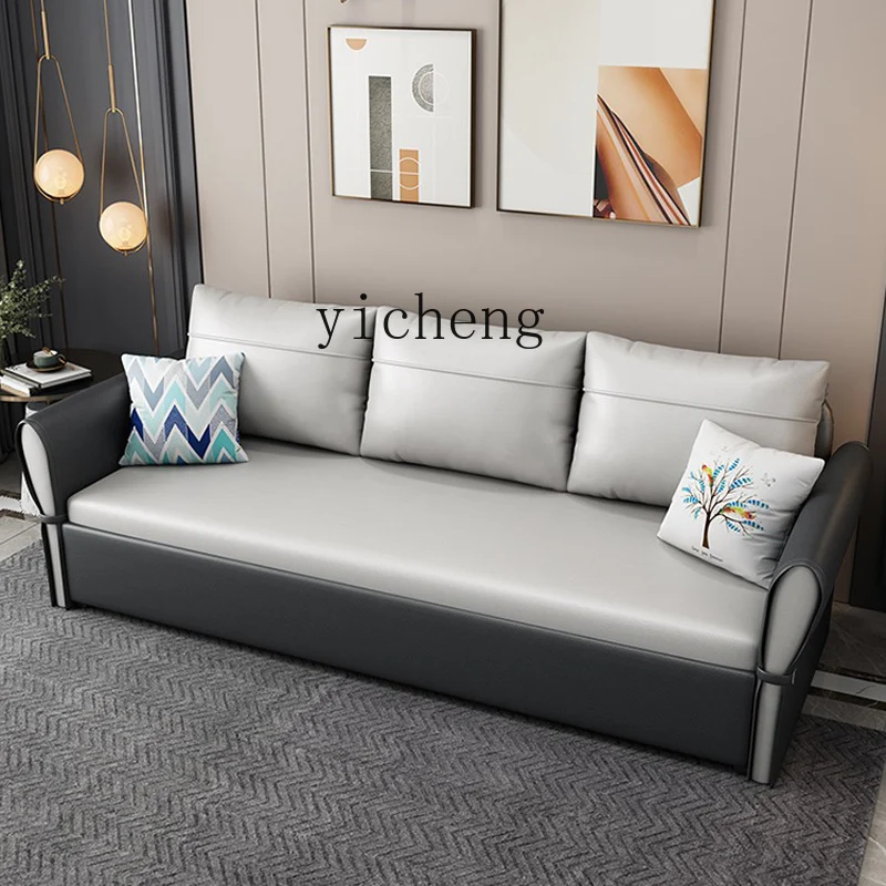 XL sofa bed waterproof technology cloth living room double 1.5m multi-functional foldable sitting and sleeping bed
XL sofa bed waterproof technology cloth living room double 1.5m multi-functional foldable sitting and sleeping bed