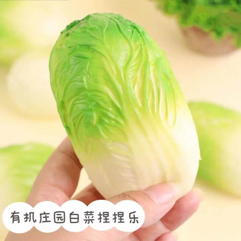Squishy Simulated Cabbage Squeeze Toy Stress Relief Soft Rubber Venting Fidget Toy Realistic Vegetable Shape Stress Relief Toy
Squishy Simulated Cabbage Squeeze Toy Stress Relief Soft Rubber Venting Fidget Toy Realistic Vegetable Shape Stress Relief Toy