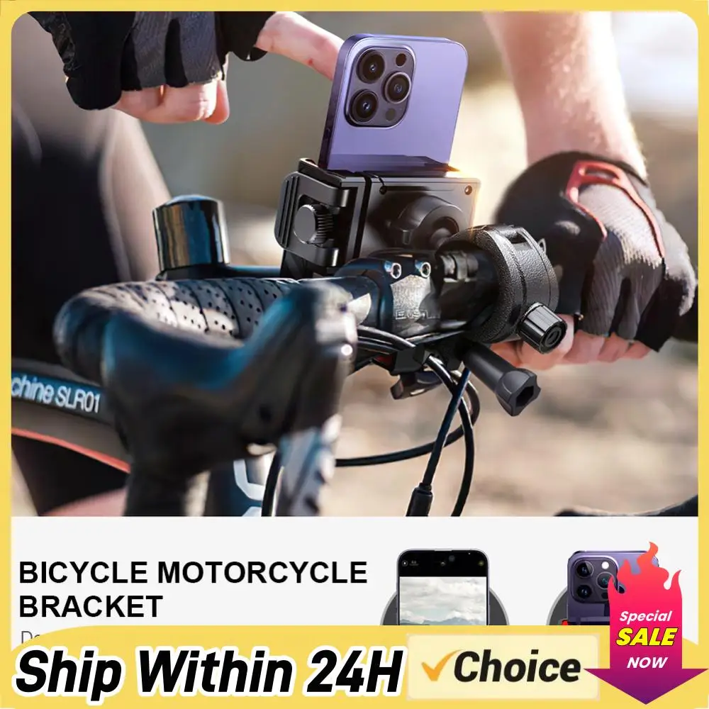 Металлический держатель для телефона на мотоцикл, противоударная подставка для телефона для велосипеда, регулировка на 360 градусов, поддержка телефонов 4.7-7 дюймов
Металлический держатель для телефона на мотоцикл, противоударная подставка для телефона для велосипеда, регулировка на 360 градусов, поддержка телефонов 4.7-7 дюймов