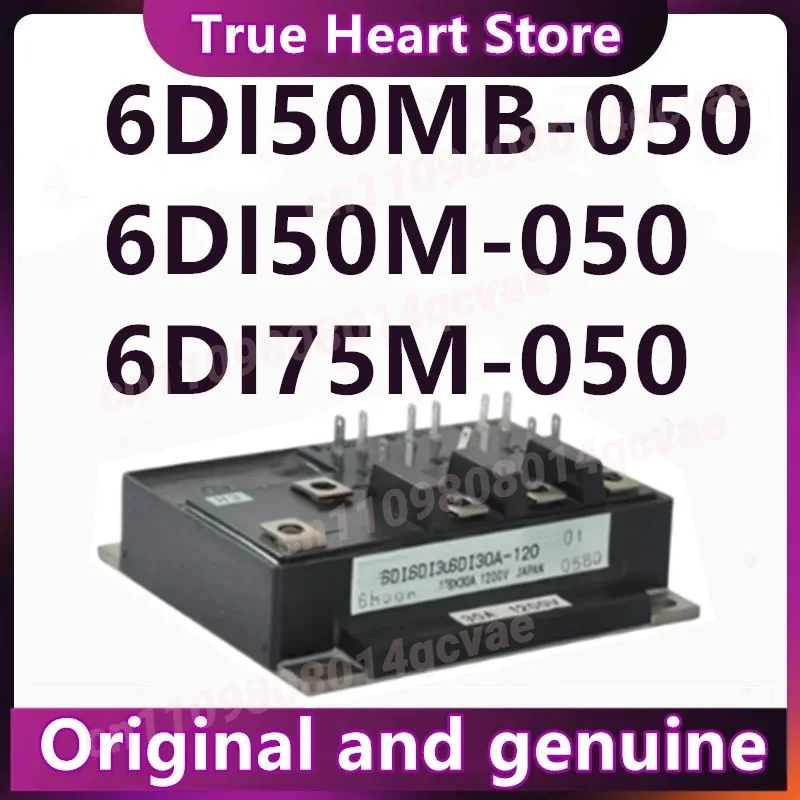 6DI50M-050 6DI75M-050 6DI50MB-050 6DI100M-050 6DI75MB-050 6DI75MB-060 6DI100MB-050 НОВЫЙ ОРИГИНАЛЬНЫЙ IGBT-МОДУЛЬ В НАЛИЧИИ
6DI50M-050 6DI75M-050 6DI50MB-050 6DI100M-050 6DI75MB-050 6DI75MB-060 6DI100MB-050 НОВЫЙ ОРИГИНАЛЬНЫЙ IGBT-МОДУЛЬ В НАЛИЧИИ