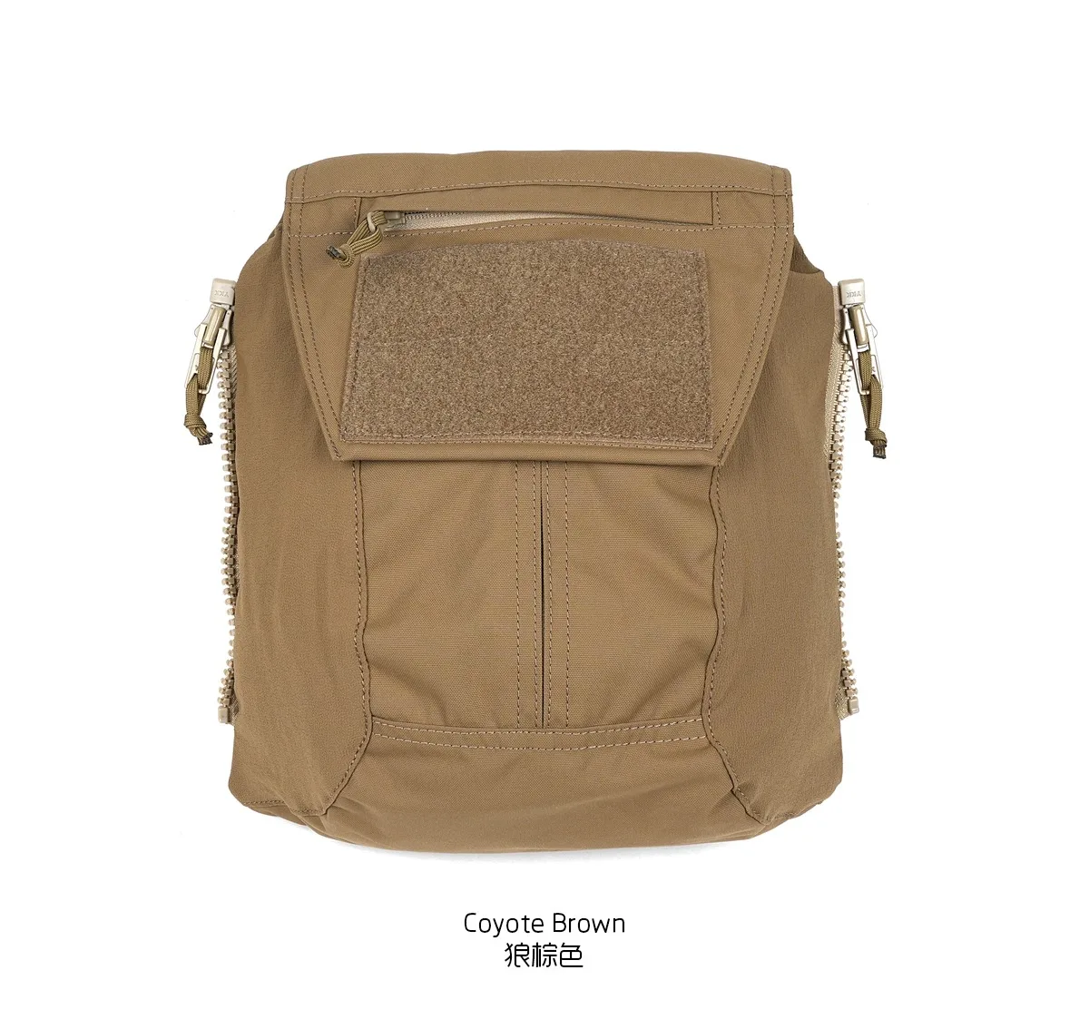 Pew Tactical CP Style Zip Pouch Panel Zip on Pouch Backpack Plate Carrier Bag Multi purpose for JPC AVS SPC Vest
Pew Tactical CP Style Zip Pouch Panel Zip on Pouch Backpack Plate Carrier Bag Multi purpose for JPC AVS SPC Vest