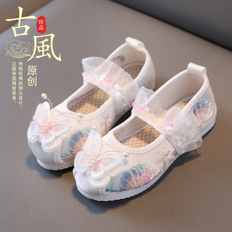 Girls Flat Shoes New Design Kids Handmade Embroidered Shoes Chinese Style Flowers Butterfly Children's Hanfu Performance Shoes
Girls Flat Shoes New Design Kids Handmade Embroidered Shoes Chinese Style Flowers Butterfly Children's Hanfu Performance Shoes