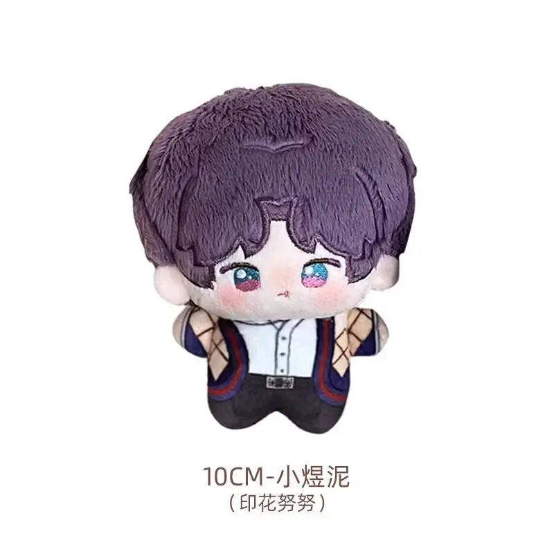 10cm Cute Purple Hair Chibi Plush Doll Set With Two Outfit Styles Kawaii Mini Stuffed Doll Collectible Gift For Anime Fans
10cm Cute Purple Hair Chibi Plush Doll Set With Two Outfit Styles Kawaii Mini Stuffed Doll Collectible Gift For Anime Fans