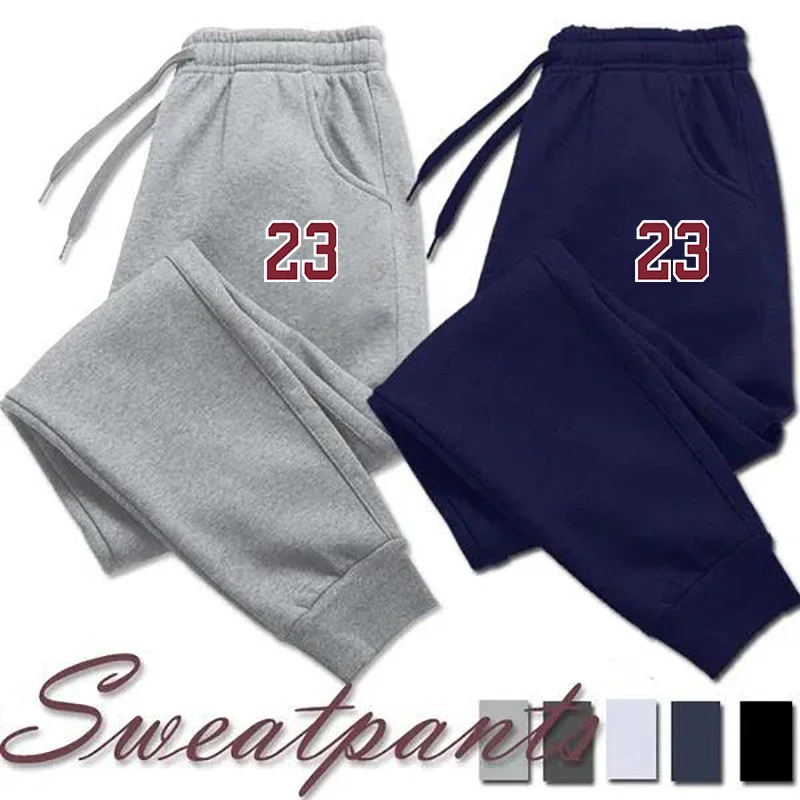 Print New Men's Sweatpants Spring Autumn Breathable Jogging Male Pants Multiple Packs Male Outdoor Concise Straight Trousers
Print New Men's Sweatpants Spring Autumn Breathable Jogging Male Pants Multiple Packs Male Outdoor Concise Straight Trousers