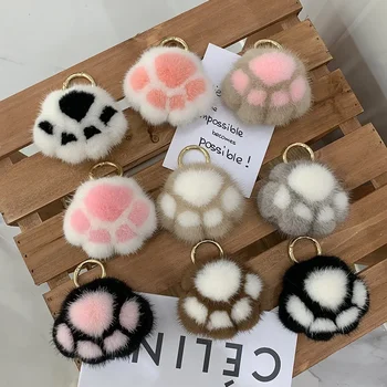 여성용 자동차 키 펜던트, 리얼 밍크 모피, 고양이 발, 장난감 키체인, 귀여운 가방 장식, 부드러운 폼폼 플러시, 귀여운 곰 발톱 키링