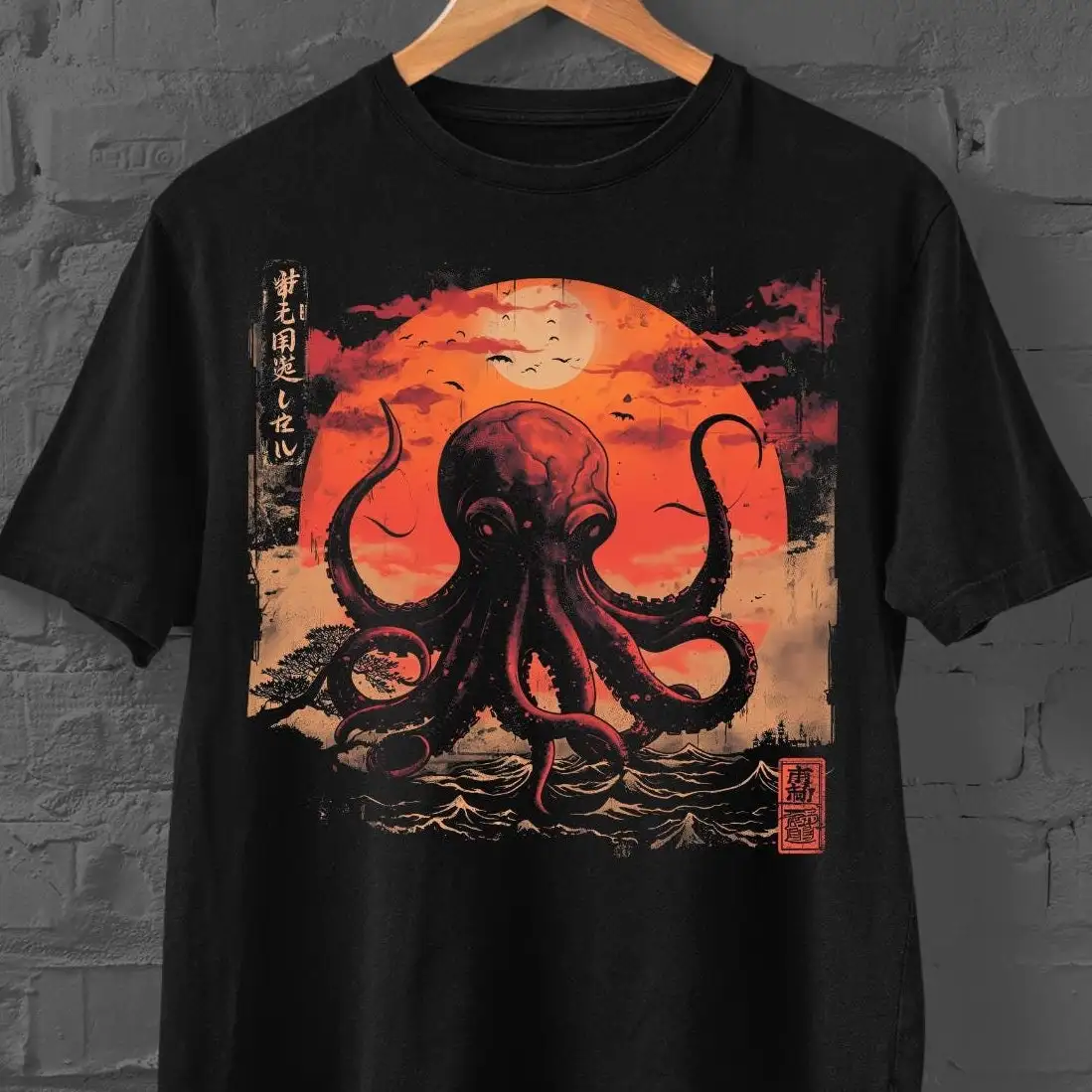 Japanese Octopus T-Shirt | Japanese Streetwear | Kanji Shirt | Japanese Tshirt | Harajuku | Anime Shirt | Octopus Tshirt Y2K Top
Japanese Octopus T-Shirt | Japanese Streetwear | Kanji Shirt | Japanese Tshirt | Harajuku | Anime Shirt | Octopus Tshirt Y2K Top