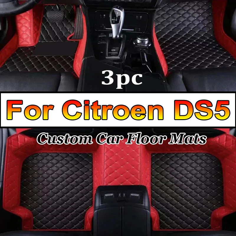 Автомобильные коврики для Citroen DS5 DS 5 2011 ~ 2018, прочные противогрязные коврики, роскошные кожаные коврики, коврики, полный комплект, автомобильные аксессуары
Автомобильные коврики для Citroen DS5 DS 5 2011 ~ 2018, прочные противогрязные коврики, роскошные кожаные коврики, коврики, полный комплект, автомобильные аксессуары
