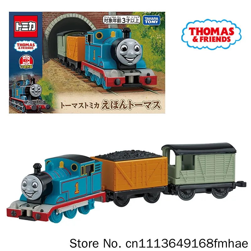Tomy Thomas 80th Anniversary Alloy Diecast Train Model Collectible For Enthusiasts Collection And Display Holiday Gift
Tomy Thomas 80th Anniversary Alloy Diecast Train Model Collectible For Enthusiasts Collection And Display Holiday Gift