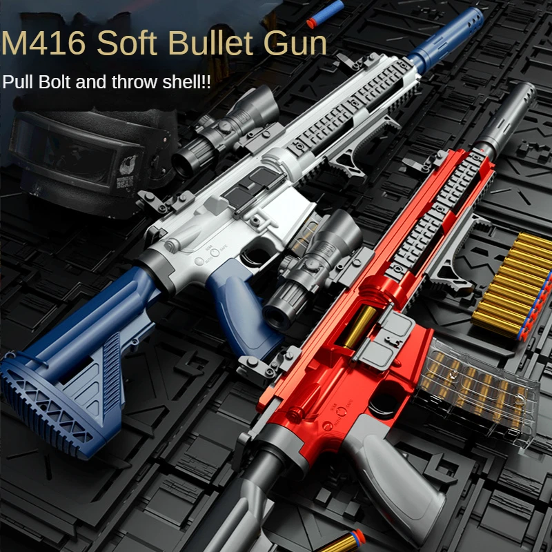 M416 мягкая пуля пистолет игрушка мягкая снайперская винтовка Eva ручная загрузка стрельба оружие для мальчика игрушечный пистолет Cs Боевая искусственная мощность A437
M416 мягкая пуля пистолет игрушка мягкая снайперская винтовка Eva ручная загрузка стрельба оружие для мальчика игрушечный пистолет Cs Боевая искусственная мощность A437