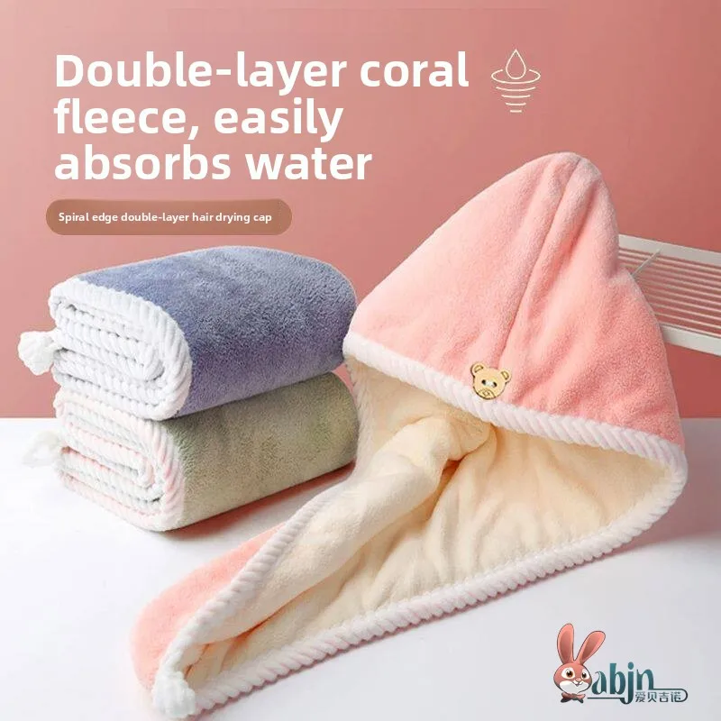 Thickened Absorbent Double Layer Coral Fleece Hair Drying Cap Soft New Style Towel for Washing Hair Comfortable Head Wrap
Thickened Absorbent Double Layer Coral Fleece Hair Drying Cap Soft New Style Towel for Washing Hair Comfortable Head Wrap